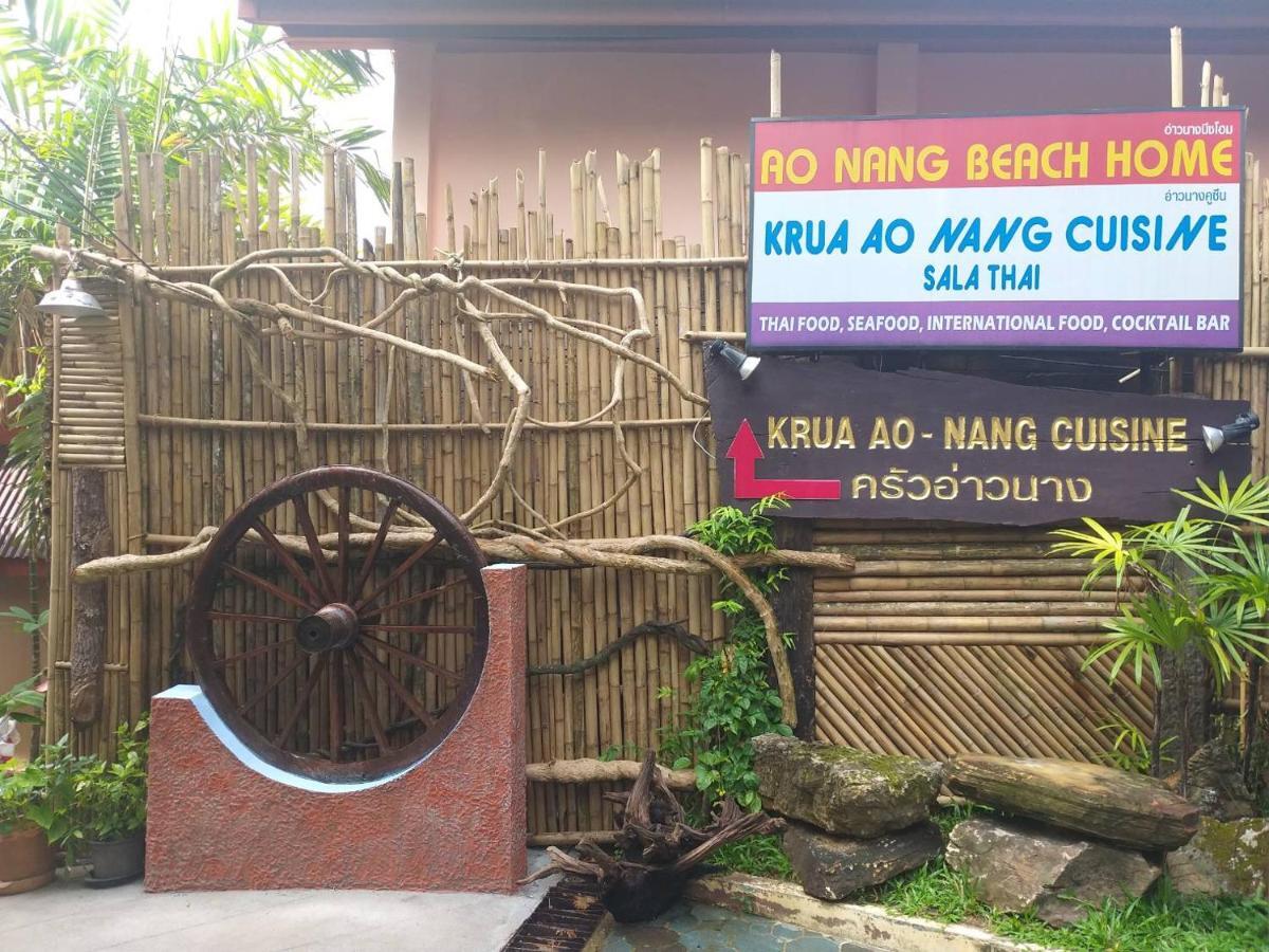 קראבי Aonang Beach Home מראה חיצוני תמונה